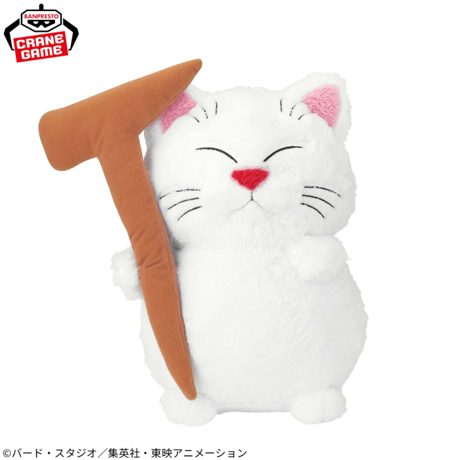 ダンシングカリン様　ぬいぐるみ ドラゴンボール超 めちゃもふぐっと ほっこりいやされぬいぐるみ