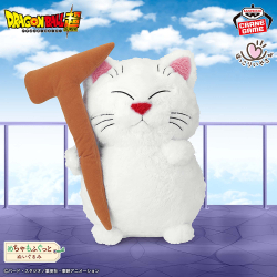 ドラゴンボール でっかいぬいぐるみ～亀仙流道着～｜商品情報