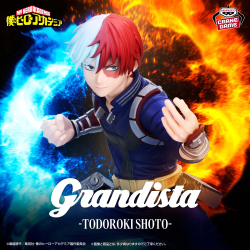 僕のヒーローアカデミア Grandista-BAKUGO KATSUKI-｜商品情報