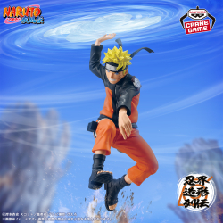 NARUTO-ナルト- シリーズ｜作品タイトル｜バンプレストナビサイト