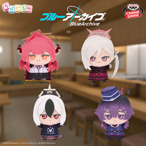 ブルーアーカイブ -Blue Archive- ちびぐるみ～便利屋68～｜商品情報