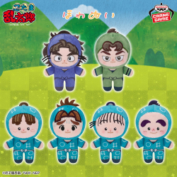 劇場版 忍たま乱太郎 ほわぬいvol.3｜商品情報｜バンプレストナビサイト