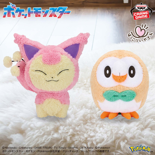 ポケットモンスター もふぐっと ほっこりいやされぬいぐるみ～エネコ