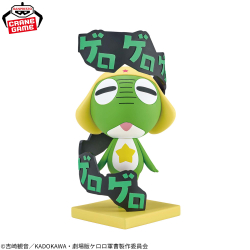 ケロロ軍曹 ケロロ小隊フィギュア～ペコポンを侵略するであります～vol