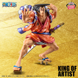 KING OF ARTISTの商品一覧｜シリーズ【KING OF ARTIST】｜バンプレスト