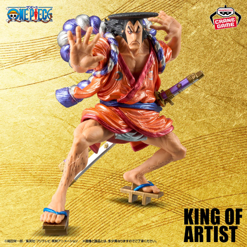 ワンピース KING OF ARTIST KOUZUKI ODEN-SPECIAL ver.-｜商品情報