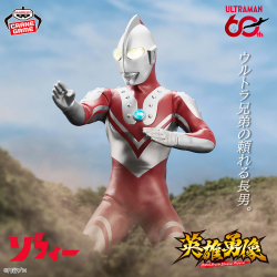 英雄勇像｜シリーズ｜バンプレストナビサイト