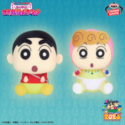 TOMORROW X TOGETHER クレヨンしんちゃん ぬいぐるみマスコット｜商品
