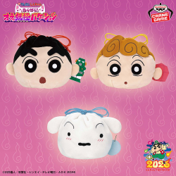 TOMORROW X TOGETHER クレヨンしんちゃん ぬいぐるみマスコット｜商品