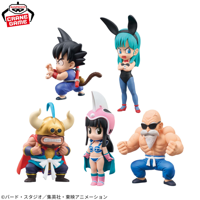 ドラゴンボール ワールドコレクタブルフィギュア-少年期編4-｜商品情報