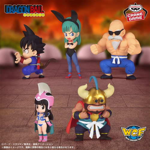 ドラゴンボール ワールドコレクタブルフィギュア-少年期編4-｜商品情報
