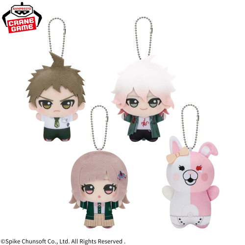 ダンガンロンパシリーズ ちびぐるみvol.2｜商品情報｜バンプレストナビ