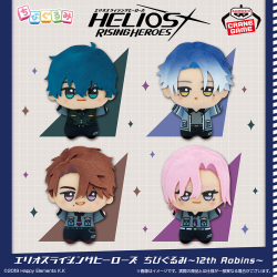 HELIOS Rising Heroes｜作品タイトル｜バンプレストナビサイト
