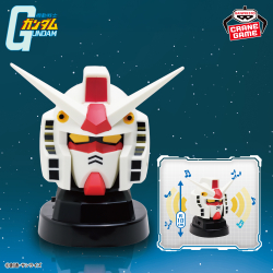 機動戦士ガンダム』 RX-78-2 ガンダムヘッド型スピーカー｜商品情報