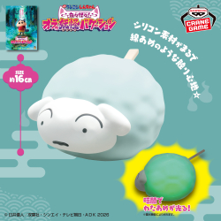 クレヨンしんちゃん ぶりぶりざえもんルームライト｜商品情報