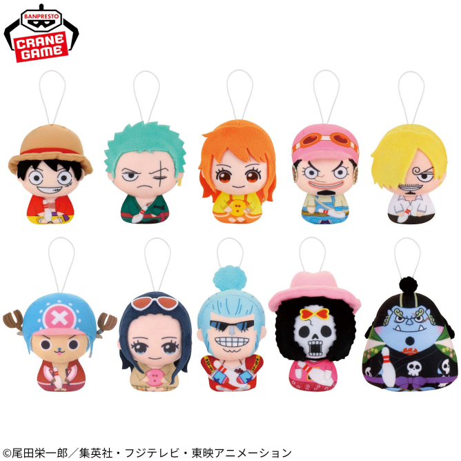 ワンピース みにぬいぐるみ～麦わらの一味～｜商品情報｜バンプレスト