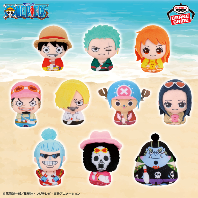 ワンピース みにぬいぐるみ～麦わらの一味～｜商品情報｜バンプレスト