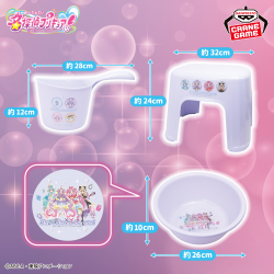 名探偵プリキュア！ 窓付き収納ボックス｜商品情報｜バンプレストナビ