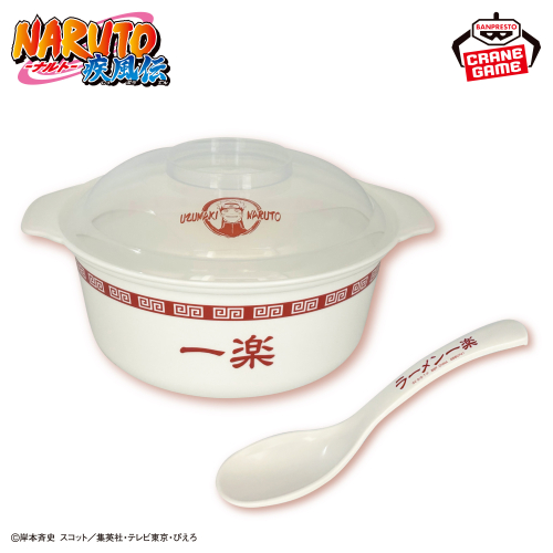 一楽　ナルト　ラーメン　どんぶり　レンゲセット　限定品 NARUTO-ナルト- 疾風伝 レンジで簡単！一楽ラーメン調理鍋＆レンゲ
