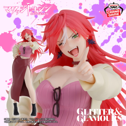 フィギュア　GLITTER&GLAMOURS ESPRESTO 6点セット Banpresto That Time I Got Reincarnated As A Slime ESPRESTO