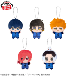 ちびぐるみの商品一覧｜シリーズ【ちびぐるみ】｜バンプレストナビサイト