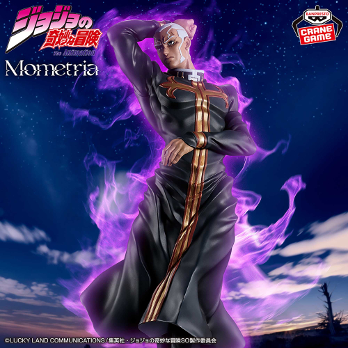 ジョジョの奇妙な冒険 ストーンオーシャン Mometria エンリコ・P｜商品