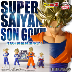 ドラゴンボールZ BLOOD OF SAIYANS-超サイヤ人孫悟空-｜商品情報