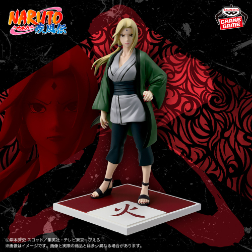 NARUTO-ナルト- 疾風伝 火影・綱手フィギュア～五影集結…!!～｜商品