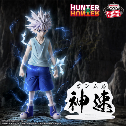 HUNTER×HUNTER フィギュア-キルア-G.I.編｜商品情報｜バンプレストナビ