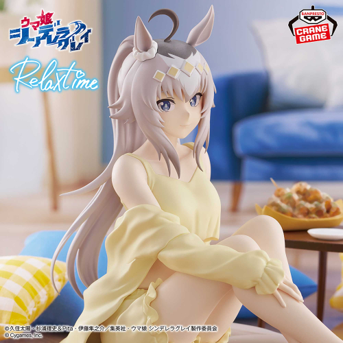 アニメ『ウマ娘 シンデレラグレイ』 -Relax time-オグリキャップ｜商品