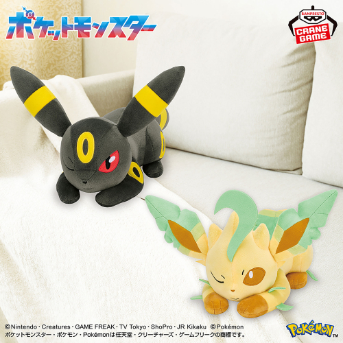 ポケットモンスター もふぐっとぬいぐるみ イーブイフレンズ