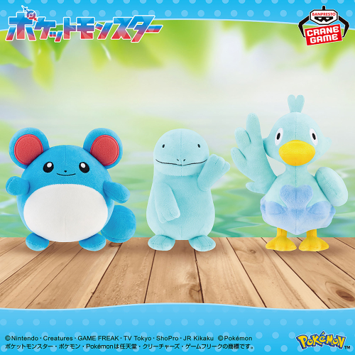ポケットモンスター ぬいぐるみ～マリル・ヌオー・コアルヒー～｜商品