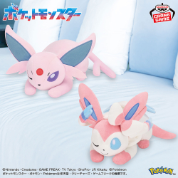 ポケットモンスター めちゃもふぐっと くつろぎタイムぬいぐるみ