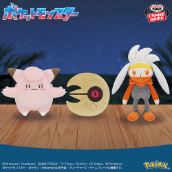 ポケットモンスター フェイスぬいぐるみバンド～フシギダネ・ヒトカゲ