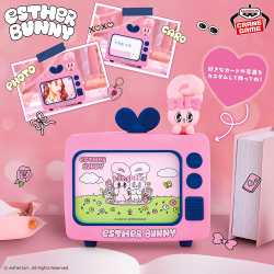 エスターバニー Fluffy Puffy｜商品情報｜バンプレストナビサイト