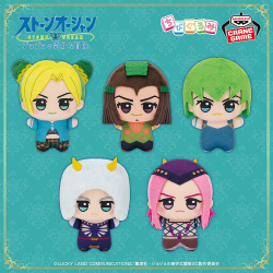 ジョジョの奇妙な冒険 ちびぐるみvol.2｜商品情報｜バンプレストナビサイト