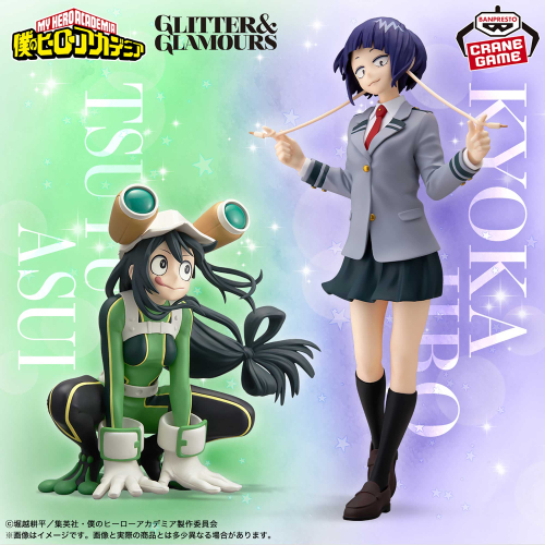 僕のヒーローアカデミア GLITTER&GLAMOURS-TSUYU ASUI＆KYOKA JIRO