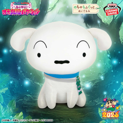 クレヨンしんちゃん しんちゃんとなかよしメモリーズ～幼稚園にいくゾ