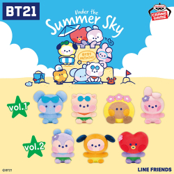 BT21 COSTUME STREET FOOD カバンに付けられるぬいぐるみvol.1｜商品