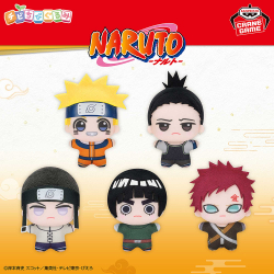 NARUTO-ナルト- 疾風伝 VIBRATION STARS-TOBI ＆ KONAN-｜商品情報