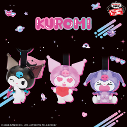 クロミ キーホルダー サンリオ フィギュアチャーム サンリオキャラクターズ クロミフィギュアコレクション キーホルダー