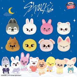 SKZOO BIRTHDAY CAKE コレクションvol.2｜商品情報｜バンプレストナビ