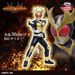 仮面ライダー シリーズ｜作品タイトル｜バンプレストナビサイト