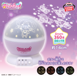 名探偵プリキュア！ めちゃもふぐっとぬいぐるみ～キュアアルカナ