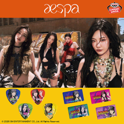 aespa ちびぐるみ～Rich Man～｜商品情報｜バンプレストナビサイト