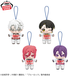 【ラスト1点】新品・未使用 ブルーロック サンリオキャラクターズ ちびぐるみ vol.2 凪誠士郎 BANPRESTO（バンプレスト） TVアニメ ブルーロック サンリオ