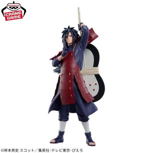 NARUTO-ナルト- 疾風伝 フィギュア うちはマダラ～GiGOグループのお店