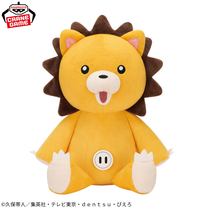 BLEACH めちゃもふぐっとぬいぐるみ～コン～｜商品情報｜バンプレスト