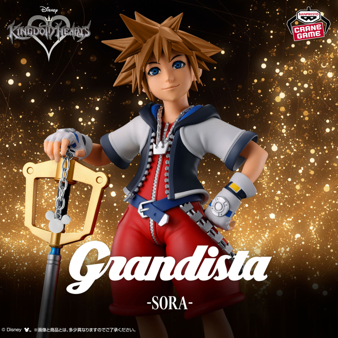 KINGDOM HEARTS Grandista-ソラ（KH）-｜商品情報｜バンプレストナビサイト