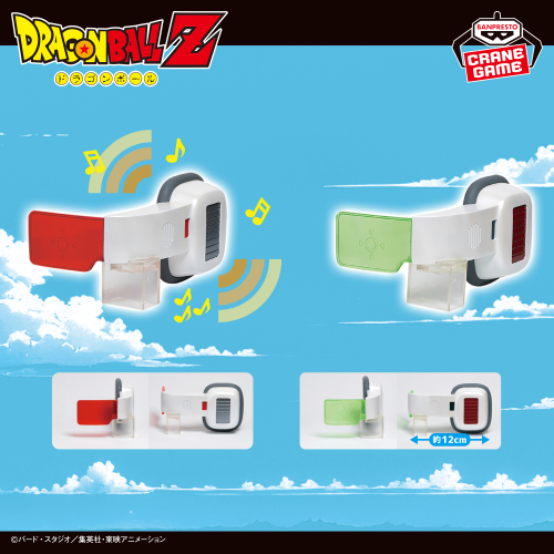 モーリーファンタジー十和田店｜取扱商品｜バンプレストナビサイト